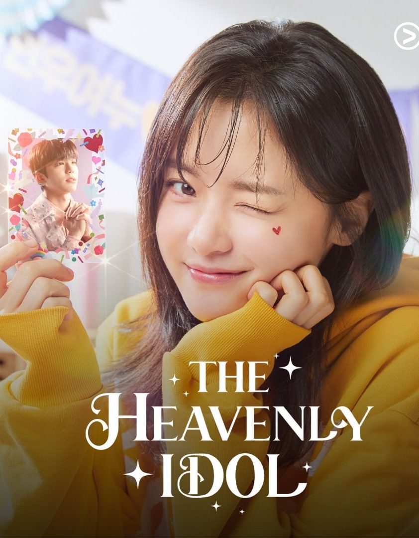 مسلسل الآيدول السماوي The Heavenly Idol حلقة 5 مسلسل الآيدول السماوي The Heavenly Idol حلقة 5