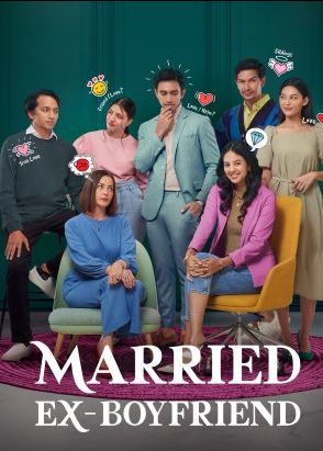 مسلسل حبيبي بالامس مديري اليوم Mantan tapi Menikah حلقة 4 مسلسل حبيبي بالامس مديري اليوم Mantan tapi Menikah حلقة 4