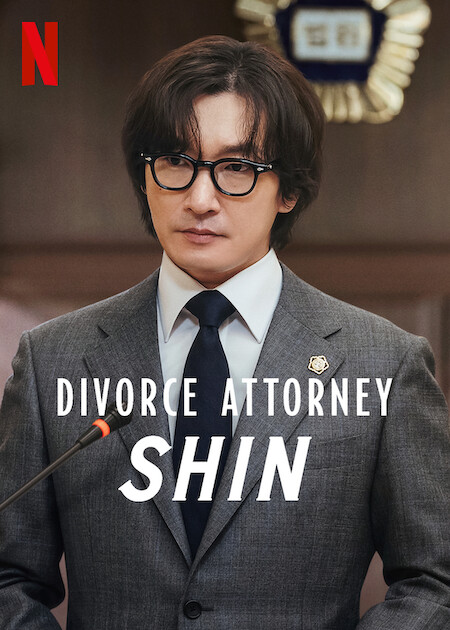 مسلسل شين: محامي الطلاق Divorce Attorney Shin حلقة 5 مسلسل شين: محامي الطلاق Divorce Attorney Shin حلقة 5