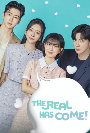 مسلسل لقد وصل الشخص المناسب The Real Has Come حلقة 7 مسلسل لقد وصل الشخص المناسب The Real Has Come حلقة 7