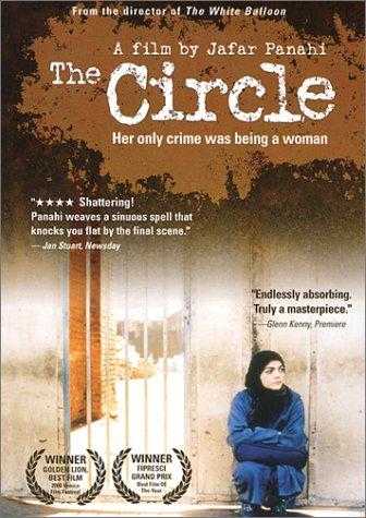 فيلم The Circle 2000 مترجم فيلم The Circle 2000 مترجم