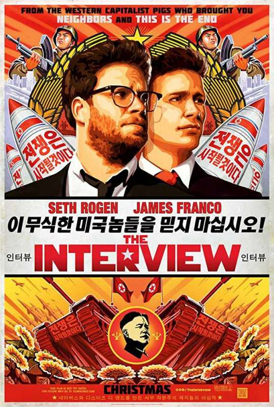 فيلم The Interview 2014 مترجم فيلم The Interview 2014 مترجم