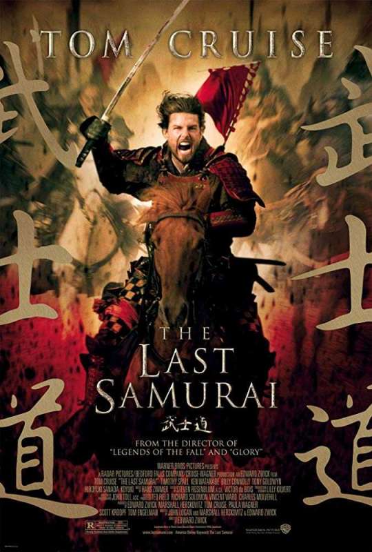 فيلم The Last Samurai 2003 مترجم فيلم The Last Samurai 2003 مترجم