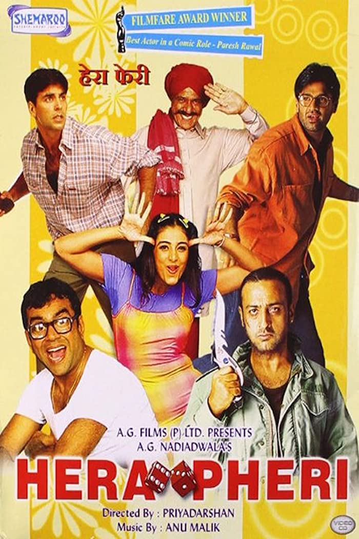 فيلم Hera Pheri 2000 مترجم فيلم Hera Pheri 2000 مترجم