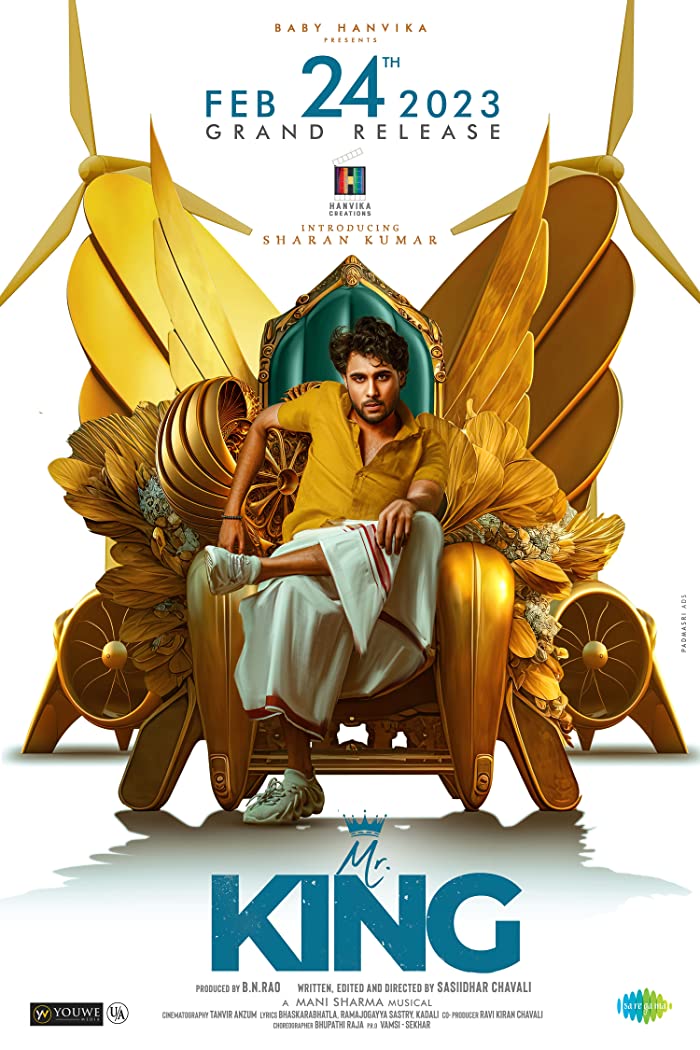 فيلم Mr King 2023 مترجم فيلم Mr King 2023 مترجم