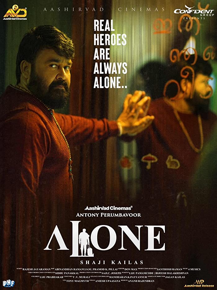 فيلم Alone 2023 مترجم فيلم Alone 2023 مترجم