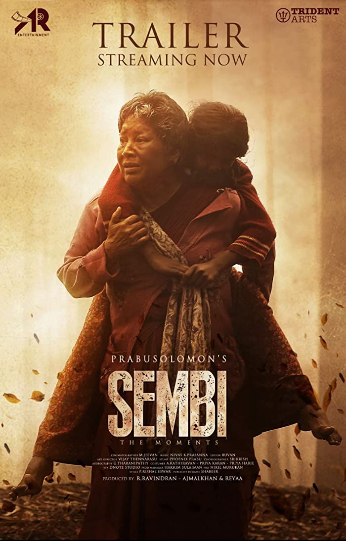 فيلم Sembi 2022 مترجم فيلم Sembi 2022 مترجم