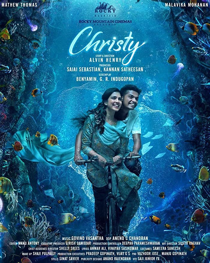 فيلم Christy 2023 مترجم فيلم Christy 2023 مترجم