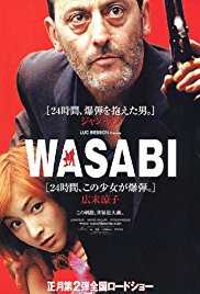 فيلم Wasabi 2001 مترجم فيلم Wasabi 2001 مترجم