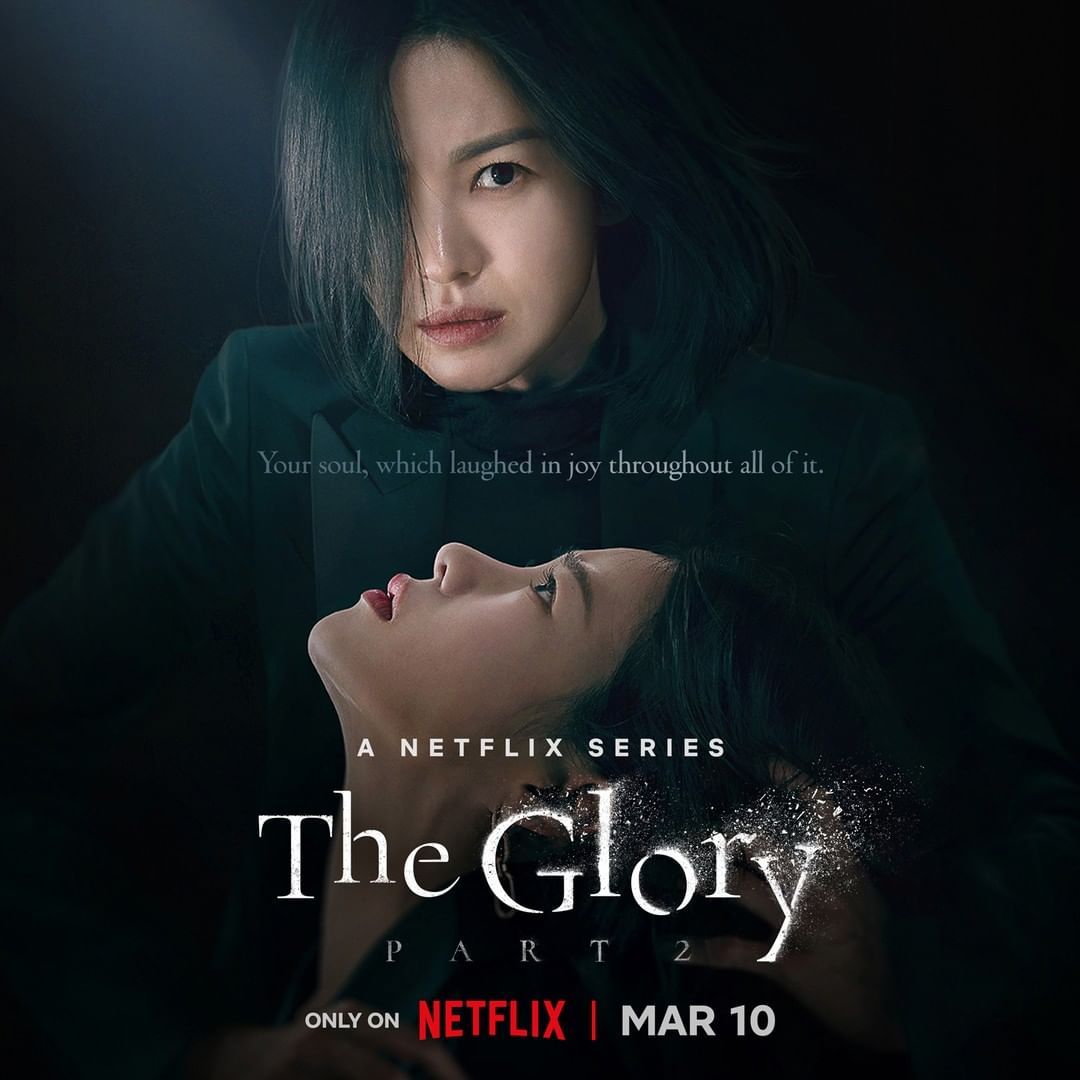 مسلسل مجد الإنتقام The Glory Part 2 حلقة 5 مسلسل مجد الإنتقام The Glory Part 2 حلقة 5