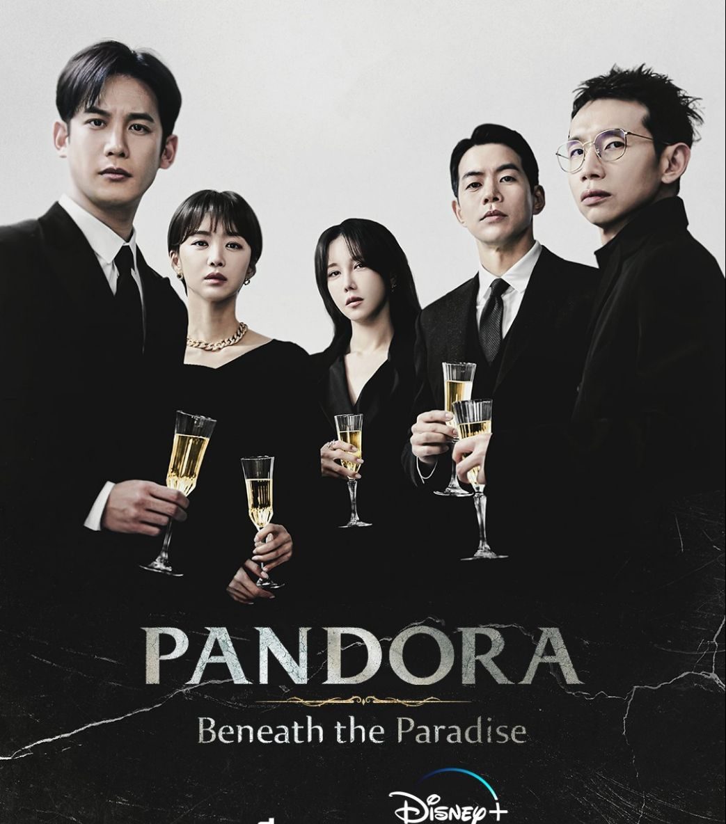 مسلسل بانادورا : أدني مراتب الجنة Pandora: Beneath the Paradise حلقة 16 والاخيرة مسلسل بانادورا : أدني مراتب الجنة Pandora: Beneath the Paradise حلقة 16 والاخيرة