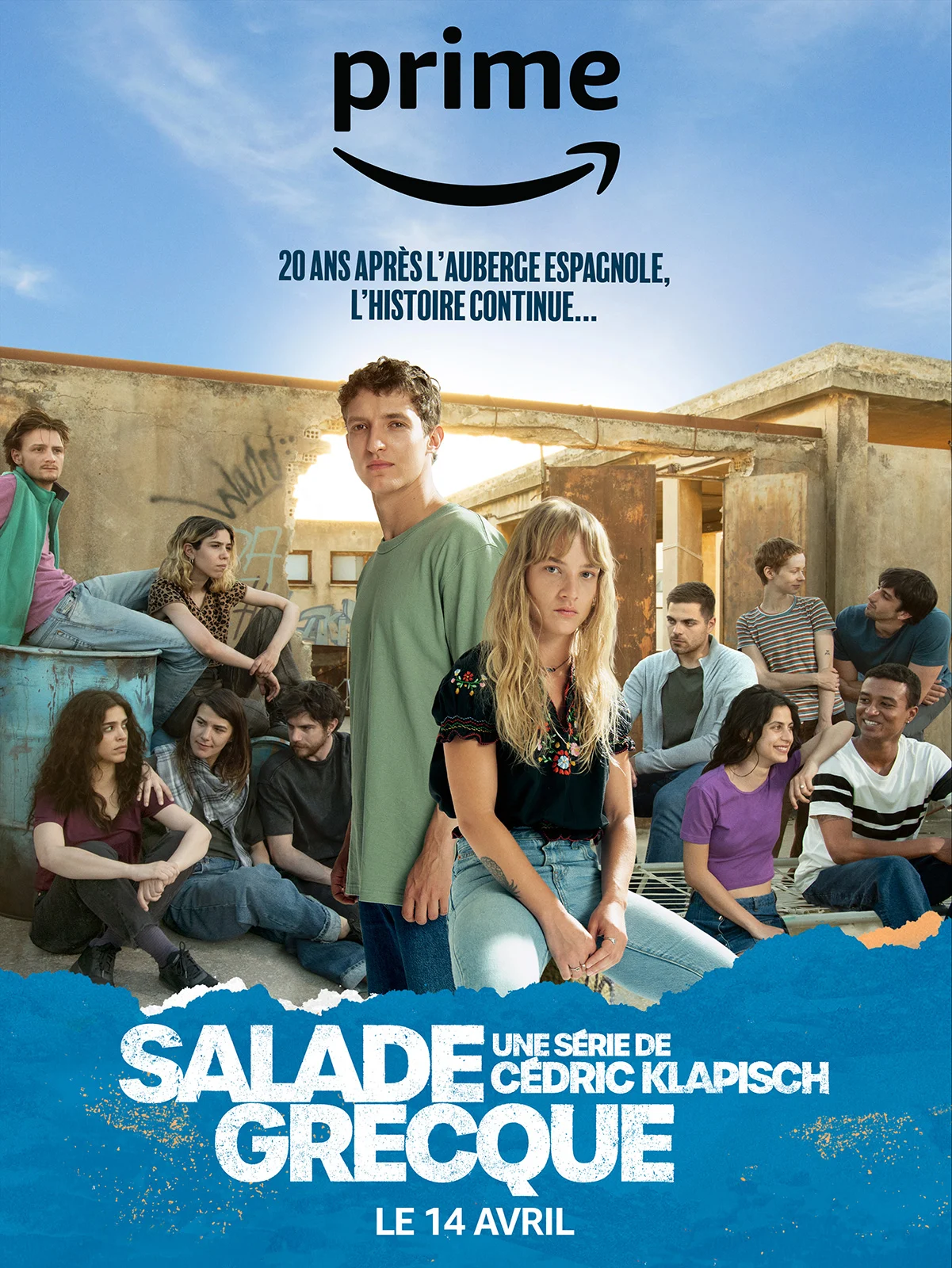مسلسل Salade grecque الموسم الاول حلقة 4 مسلسل Salade grecque الموسم الاول حلقة 4
