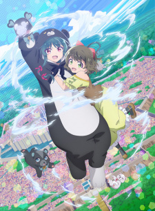 انمي Kuma Kuma Kuma Bear Punch! حلقة 4 مترجمة انمي Kuma Kuma Kuma Bear Punch! حلقة 4 مترجمة