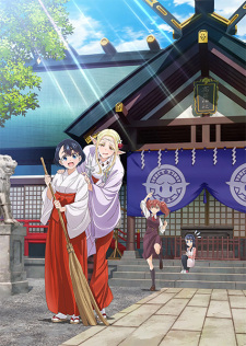 انمي Edomae Elf حلقة 9 مترجمة انمي Edomae Elf حلقة 9 مترجمة