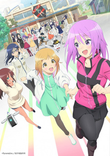 انمي Alice Gear Aegis Expansion حلقة 1 مترجمة انمي Alice Gear Aegis Expansion حلقة 1 مترجمة
