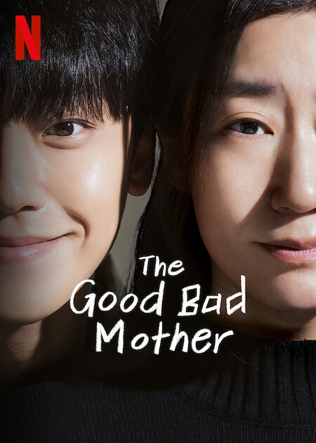 مسلسل أم صالحة وقاسية The Good Bad Mother حلقة 9 مسلسل أم صالحة وقاسية The Good Bad Mother حلقة 9