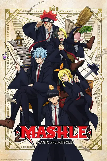 انمي Mashle حلقة 10 مترجمة انمي Mashle حلقة 10 مترجمة