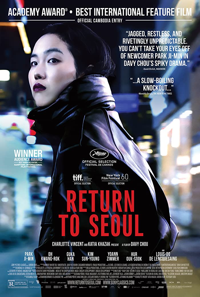 فيلم Return to Seoul 2022 مترجم فيلم Return to Seoul 2022 مترجم