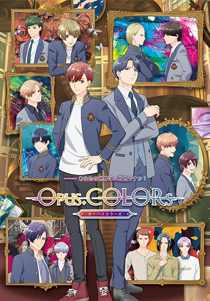 انمي Opus.COLORs حلقة 5 مترجمة انمي Opus.COLORs حلقة 5 مترجمة