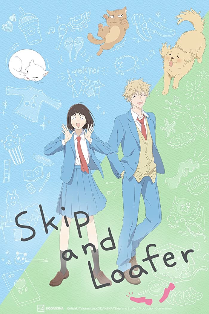 انمي Skip to Loafer حلقة 8 مترجمة انمي Skip to Loafer حلقة 8 مترجمة