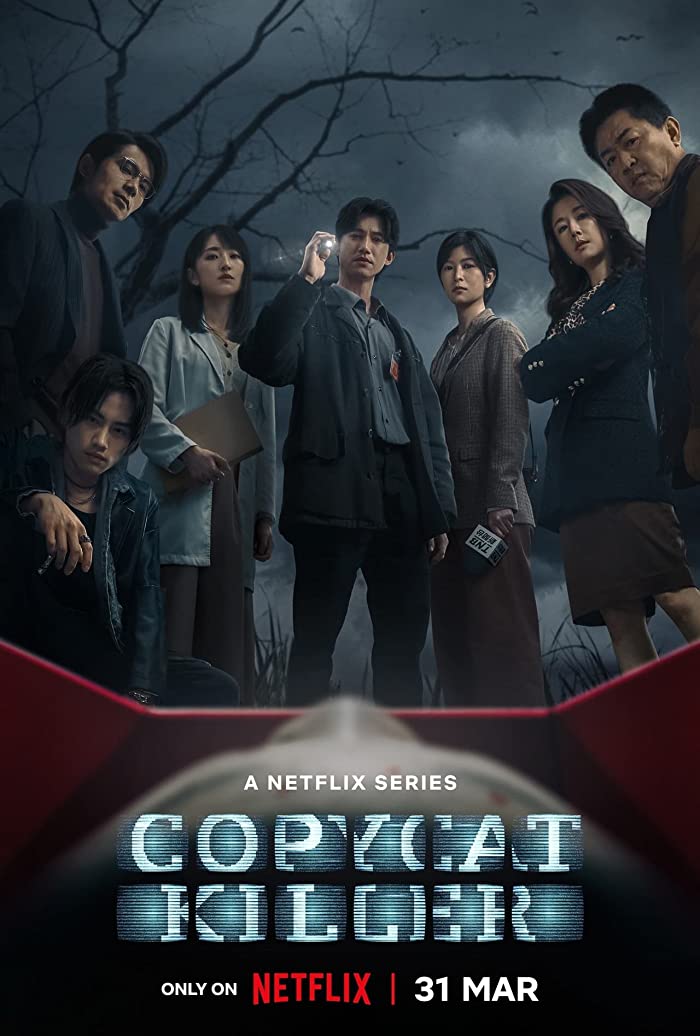 مسلسل القاتل المقلِّد Copycat Killer حلقة 8 مسلسل القاتل المقلِّد Copycat Killer حلقة 8