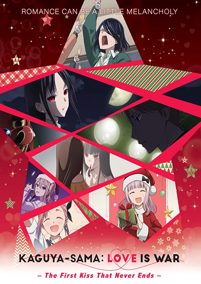 انمي Kaguya-sama: Love Is War – The First Kiss That Never Ends حلقة 2 مترجمة انمي Kaguya-sama: Love Is War – The First Kiss That Never Ends حلقة 2 مترجمة