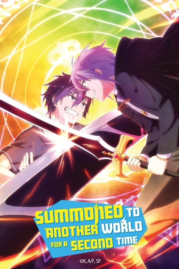 انمي Isekai Shoukan wa Nidome desu حلقة 4 مترجمة انمي Isekai Shoukan wa Nidome desu حلقة 4 مترجمة