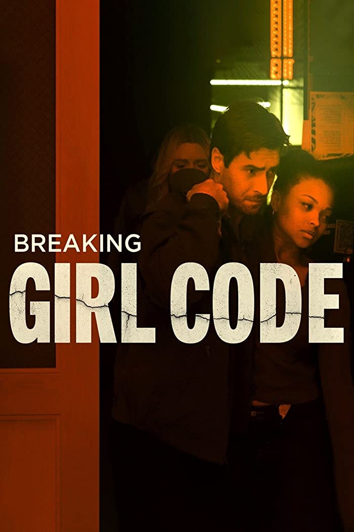 فيلم Breaking Girl Code 2023 مترجم فيلم Breaking Girl Code 2023 مترجم