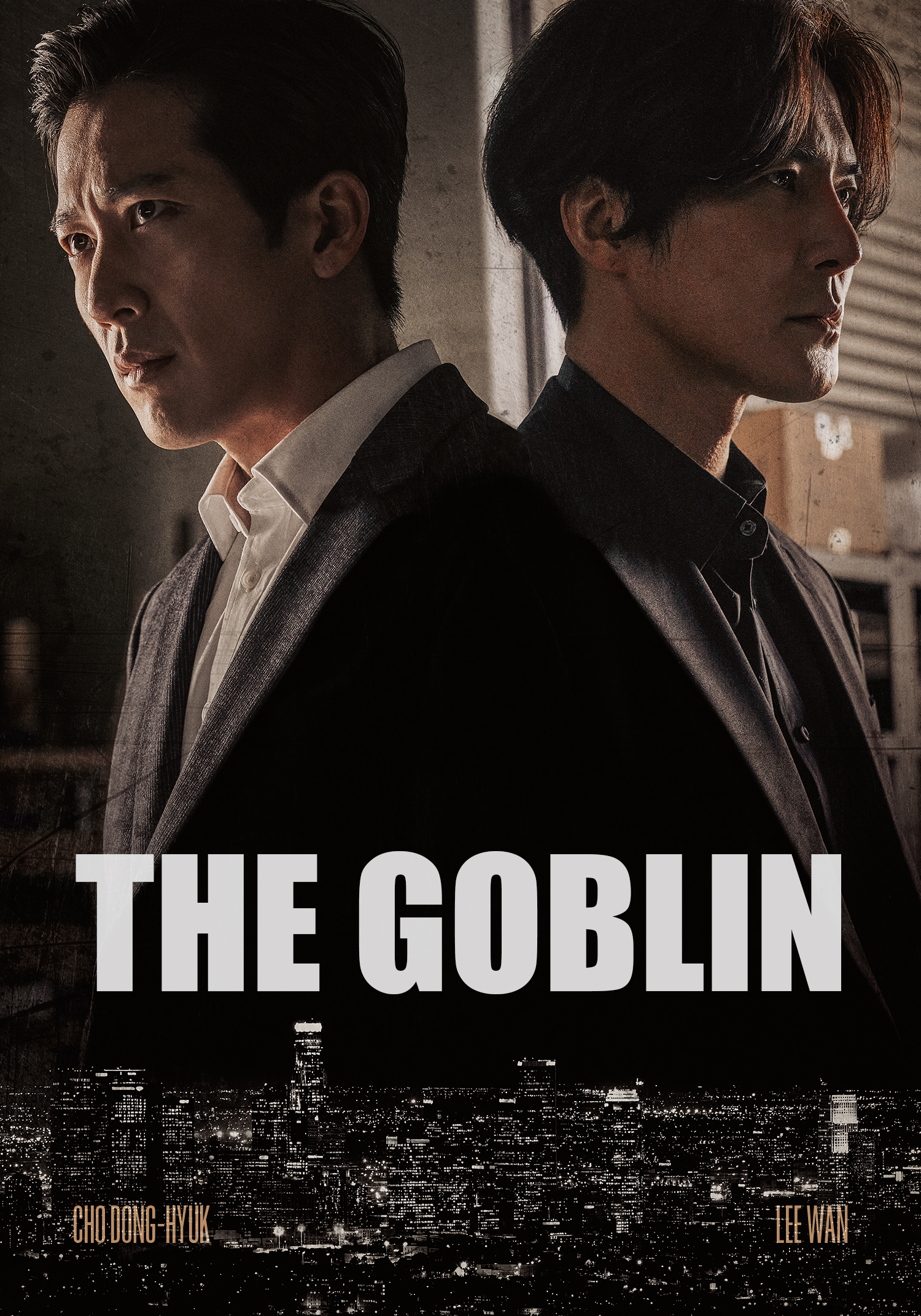 فيلم The Goblin 2022 مترجم فيلم The Goblin 2022 مترجم