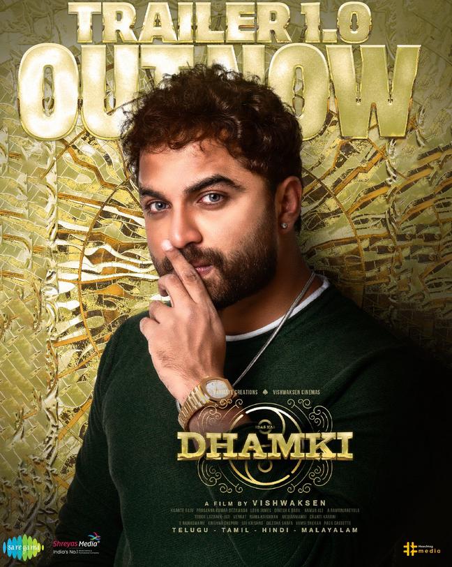 فيلم Das Ka Dhamki 2023 مترجم فيلم Das Ka Dhamki 2023 مترجم