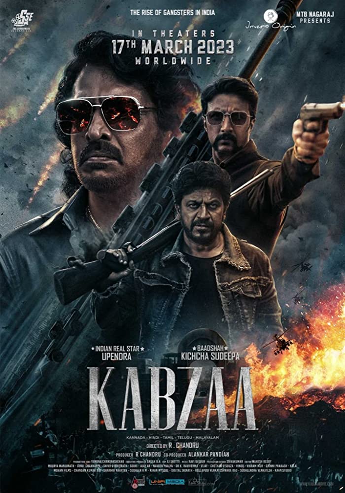 فيلم Kabzaa 2023 مترجم فيلم Kabzaa 2023 مترجم