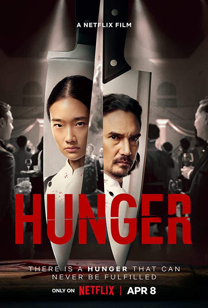 فيلم Hunger 2023 مترجم فيلم Hunger 2023 مترجم