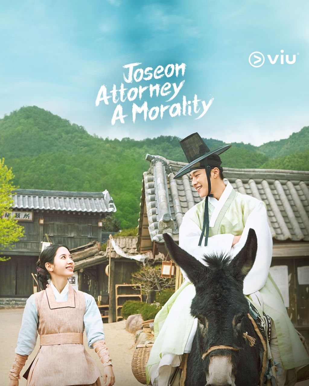 مسلسل محامي جوسون: الفضيلة Joseon Attorney: A Morality حلقة 2 مسلسل محامي جوسون: الفضيلة Joseon Attorney: A Morality حلقة 2