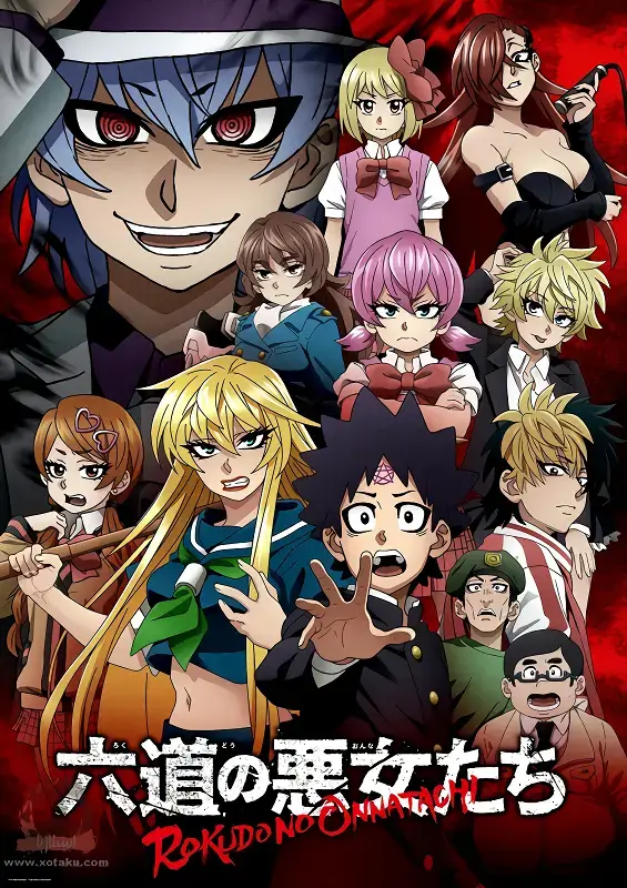 انمي Rokudou no Onna-tachi حلقة 5 مترجمة انمي Rokudou no Onna-tachi حلقة 5 مترجمة