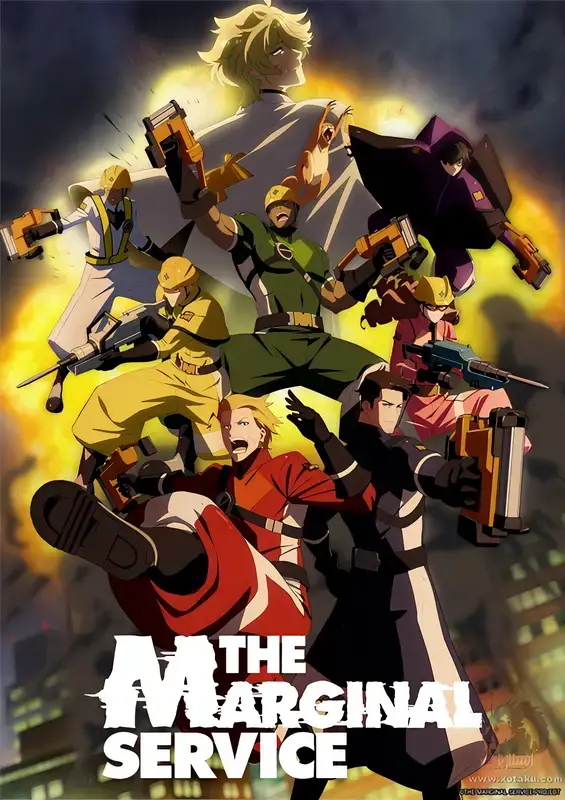 انمي The Marginal Service حلقة 4 مترجمة انمي The Marginal Service حلقة 4 مترجمة