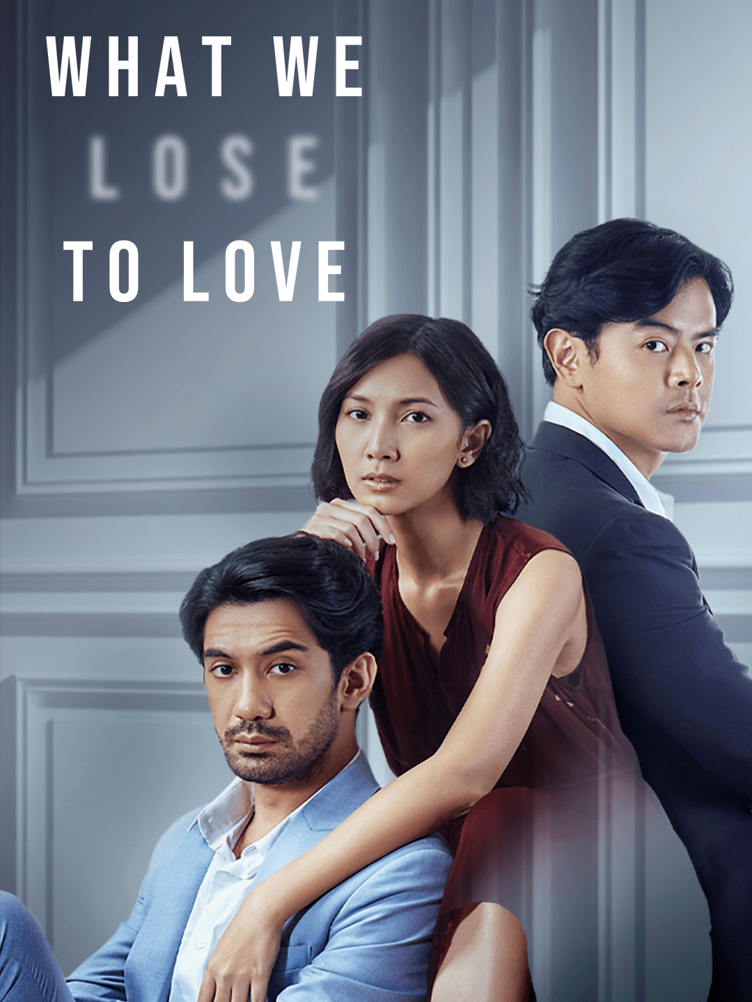 مسلسل مفقودة في الحــب What We Lose to Love حلقة 12 والاخيرة مسلسل مفقودة في الحــب What We Lose to Love حلقة 12 والاخيرة