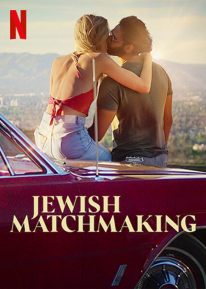 برنامج Jewish Matchmaking الموسم الاول حلقة 7 برنامج Jewish Matchmaking الموسم الاول حلقة 7