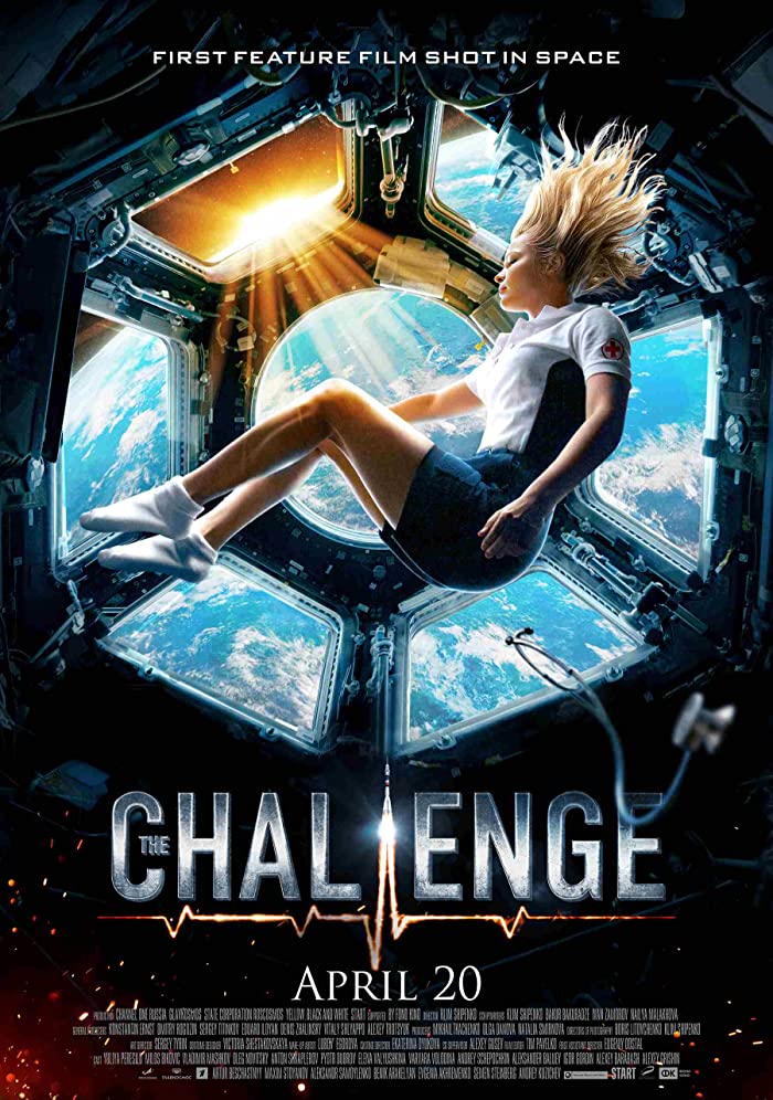 فيلم Vyzov 2023 مترجم فيلم Vyzov 2023 مترجم
