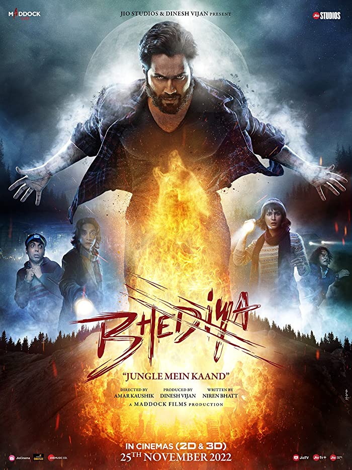 فيلم Bhediya 2022 مترجم فيلم Bhediya 2022 مترجم