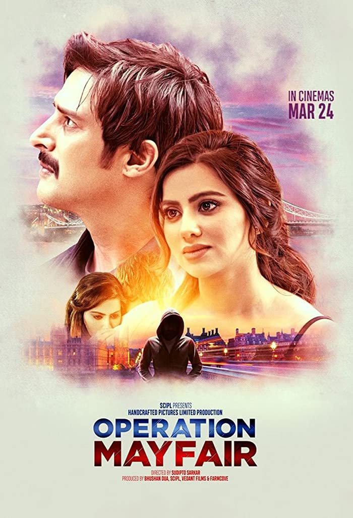 فيلم Operation Mayfair 2023 مترجم فيلم Operation Mayfair 2023 مترجم