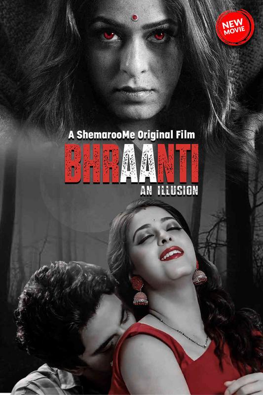 فيلم Bhraanti an illusion 2023 مترجم فيلم Bhraanti an illusion 2023 مترجم