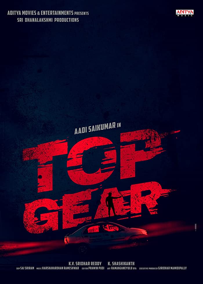 فيلم Top Gear 2022 مترجم فيلم Top Gear 2022 مترجم