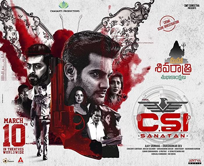 فيلم C.S.I Sanatan 2023 مترجم فيلم C.S.I Sanatan 2023 مترجم