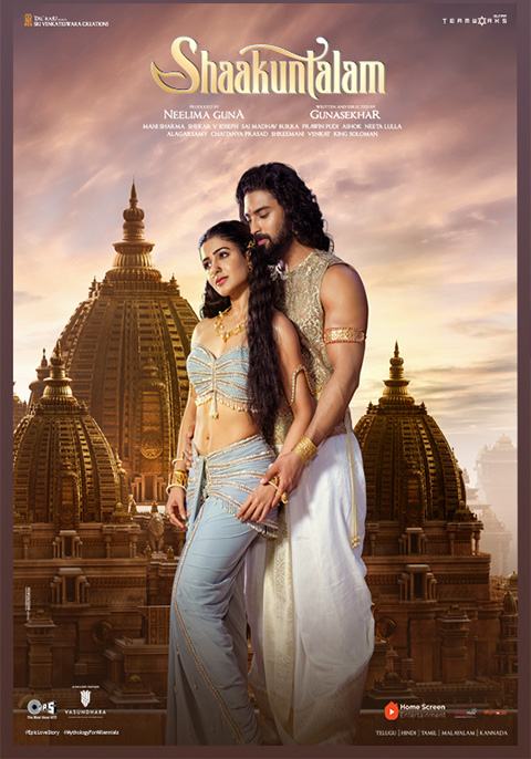 فيلم Shaakuntalam 2023 مترجم فيلم Shaakuntalam 2023 مترجم