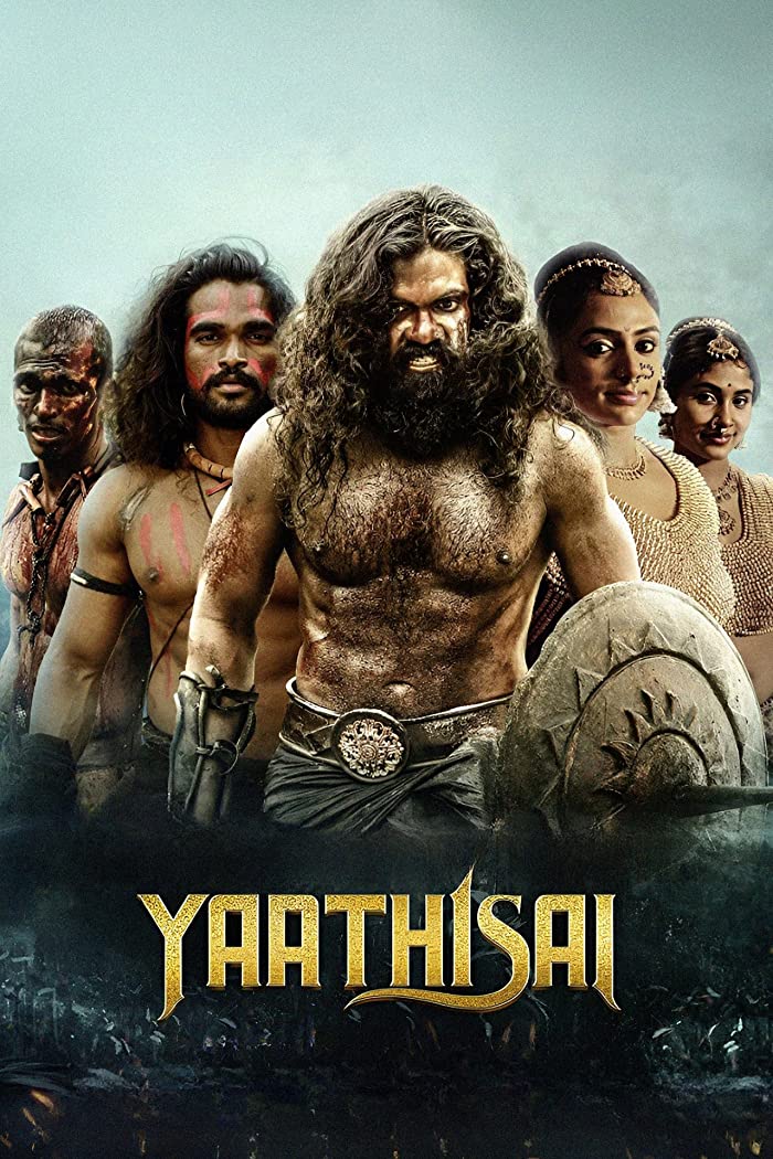 فيلم Yaathisai 2023 مترجم فيلم Yaathisai 2023 مترجم