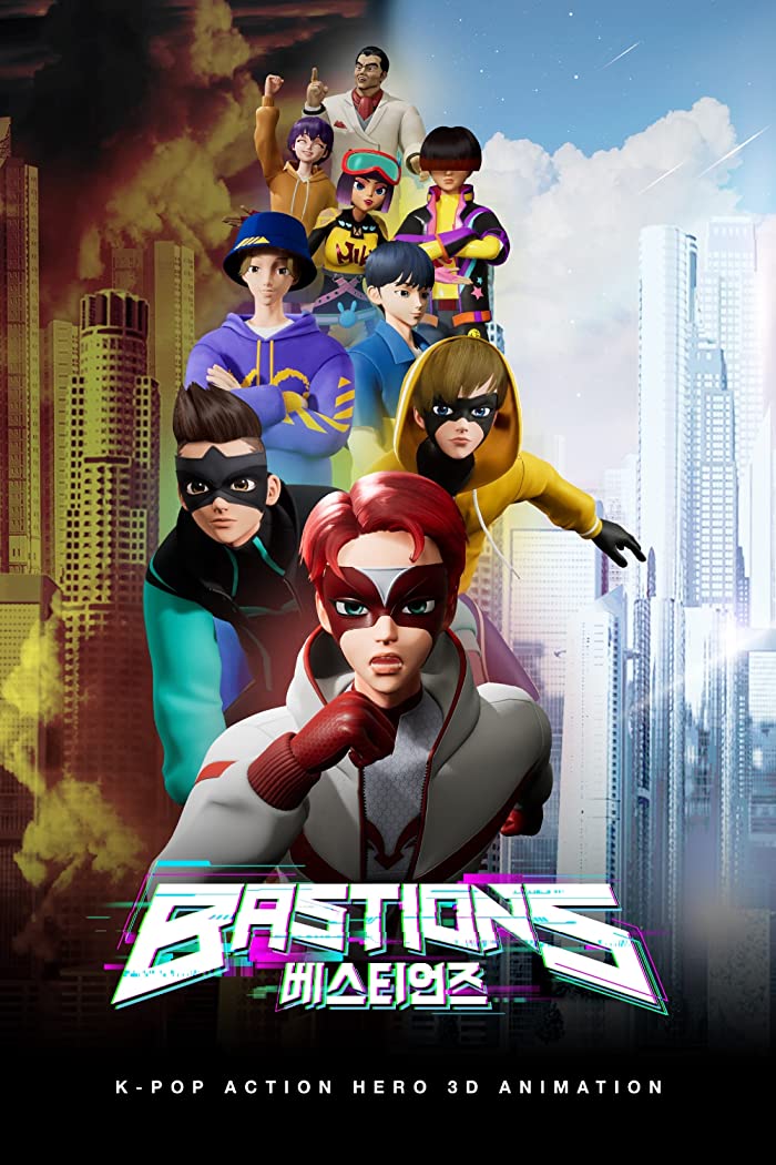 انمي Bastions حلقة 5 والاخيرة مترجمة انمي Bastions حلقة 5 والاخيرة مترجمة