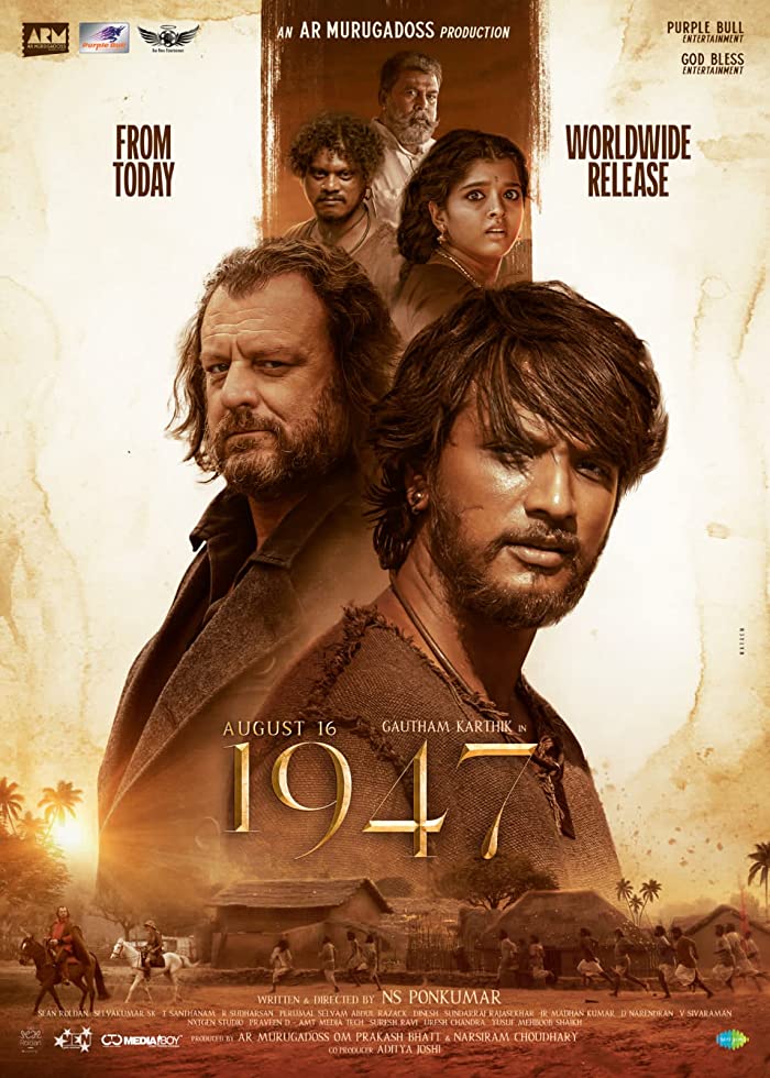 فيلم August 16 1947 2023 مترجم فيلم August 16 1947 2023 مترجم
