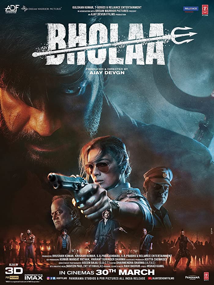 فيلم Bholaa 2023 مترجم فيلم Bholaa 2023 مترجم