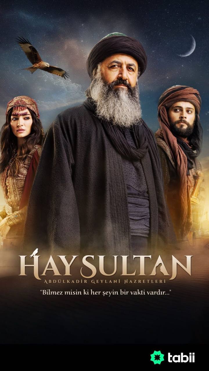 مسلسل عبد القادر الجيلاني حلقة 5 مترجمة مسلسل عبد القادر الجيلاني حلقة 5 مترجمة