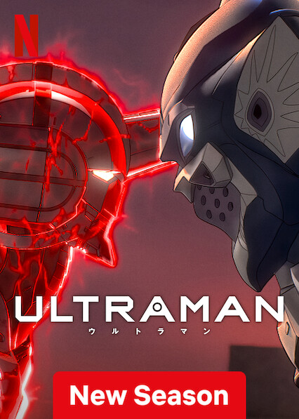 انمي Ultraman الموسم الثالث حلقة 12 والاخيرة مترجمة انمي Ultraman الموسم الثالث حلقة 12 والاخيرة مترجمة